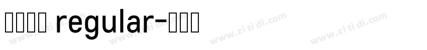 汉真广标 regular字体转换